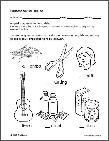 titik h worksheet|Isulat ang Nawawalang Titik Worksheets (Part 1).
